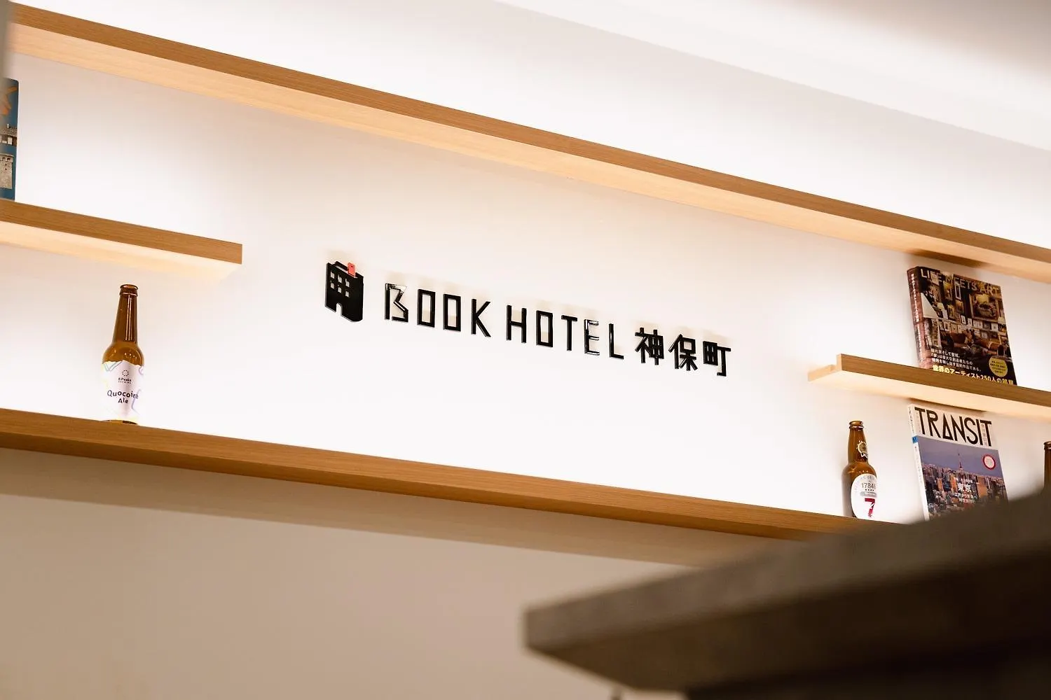 Hotel No, 2 Taniji Building - Vacation Stay 91347V Tokyo